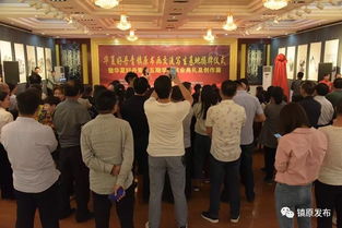 華夏好丹青鎮原書畫交流寫生基地揭牌儀式成功舉行，共促文化藝術交流繁榮