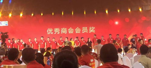 攜手三載，筑夢未來——第三屆山東省兒童動漫休閑食品廠商交流會隆重開幕